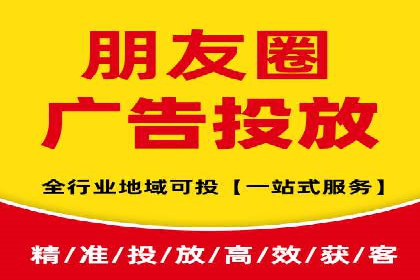 百度推广在体育行业中的营销策略与效果
