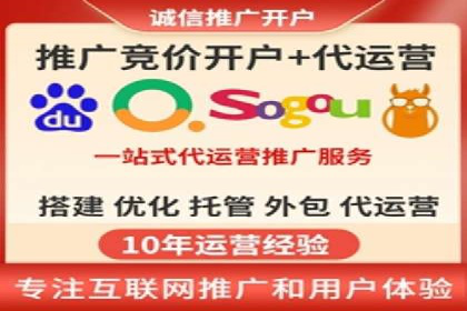 代理开户案例中的业务流程再造