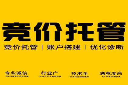 广告主必看：信息流开户的五大成功案例剖析