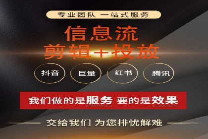 开户即得高返点：客户亲历的盈利经历